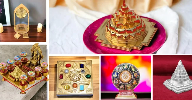 Yantra