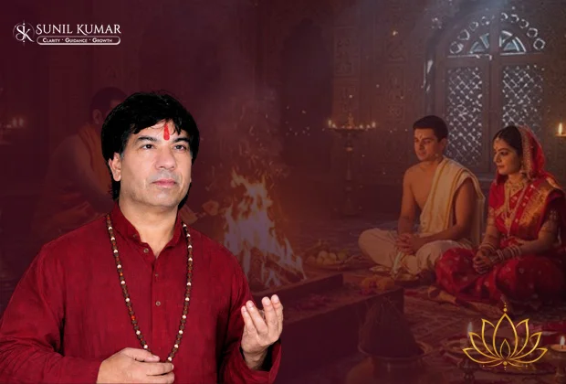Grah Shanti